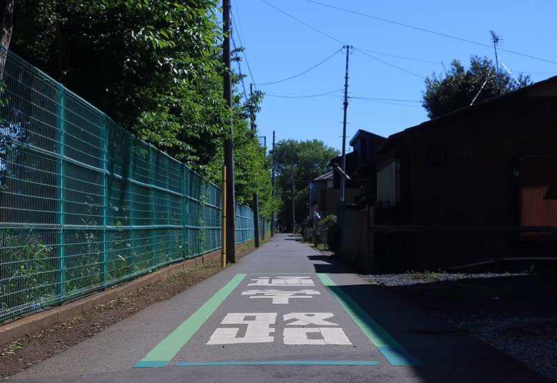 道路交通騒音 面的評価